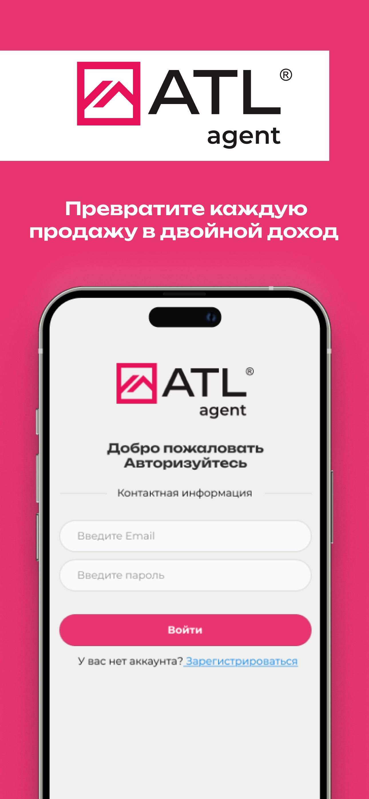 Заголовок