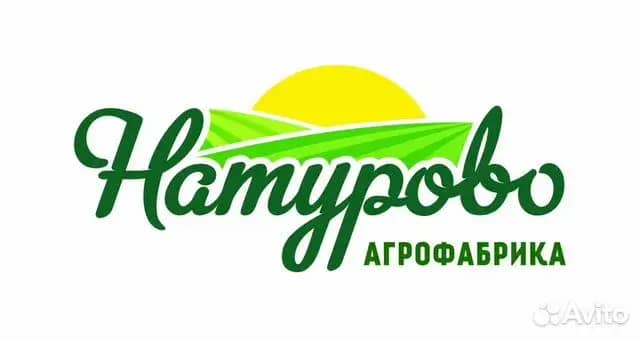 натурово агро