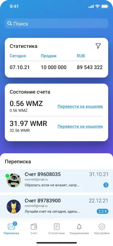 Заголовок