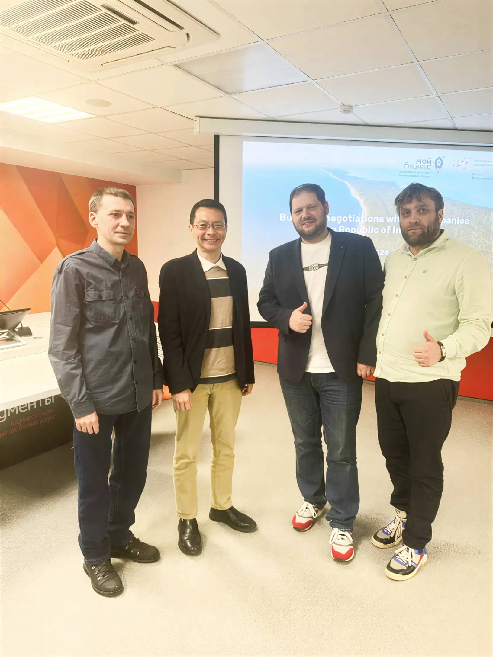 айти компания mapnt