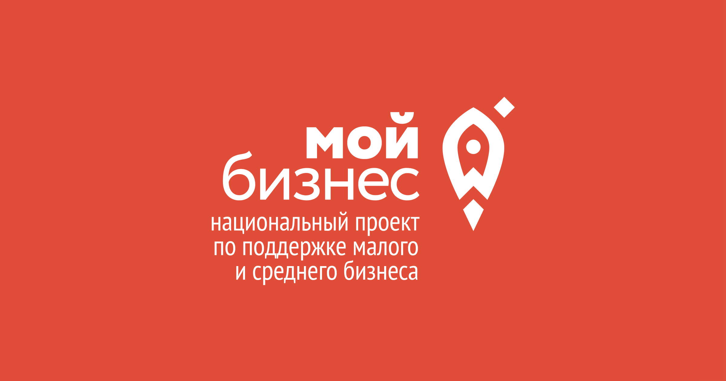 Цифровая Эволюция Недвижимости и Экосистема Будущего