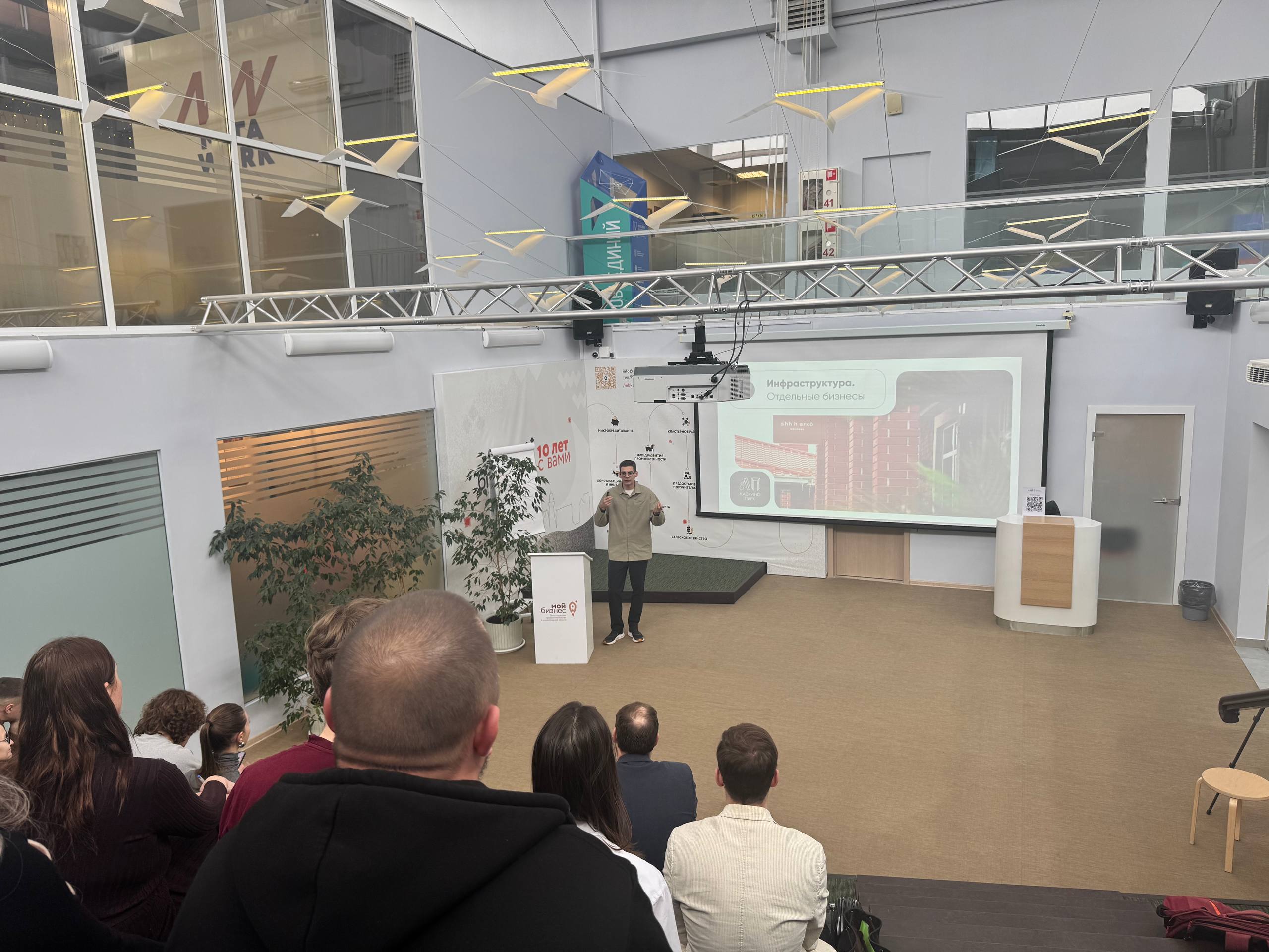 ласкино парк калининград